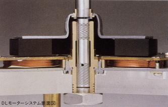 kp-800(1).jpeg
