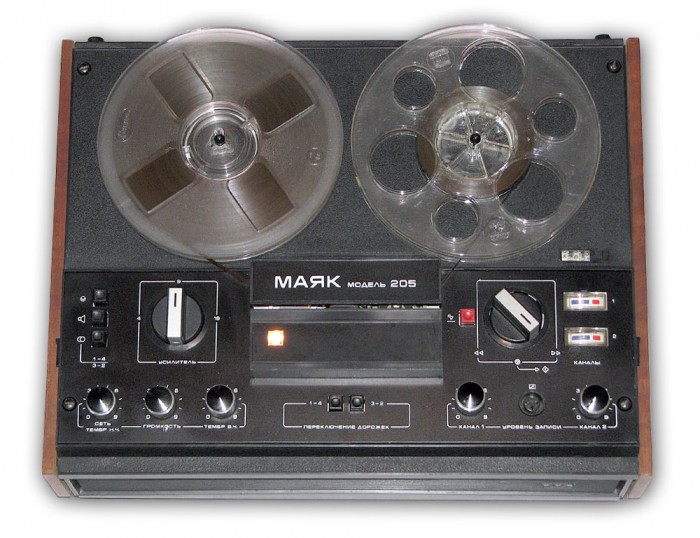 majak205.jpg