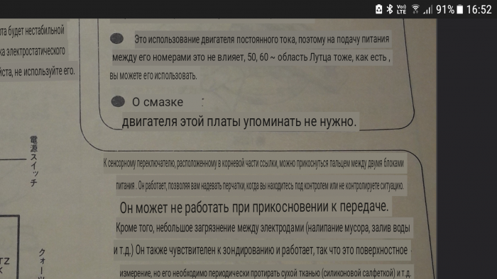 Screenshot_20240115-165211.png