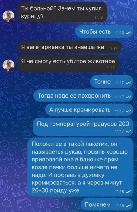 1706185220859.jpg