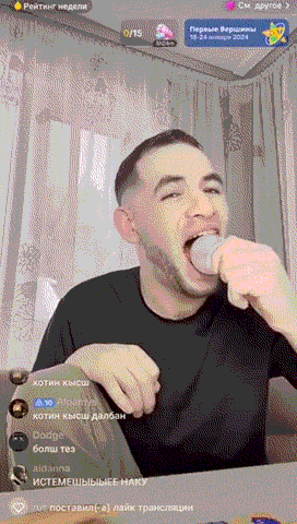 cmr1ps4igdglh4ci9fkg.gif