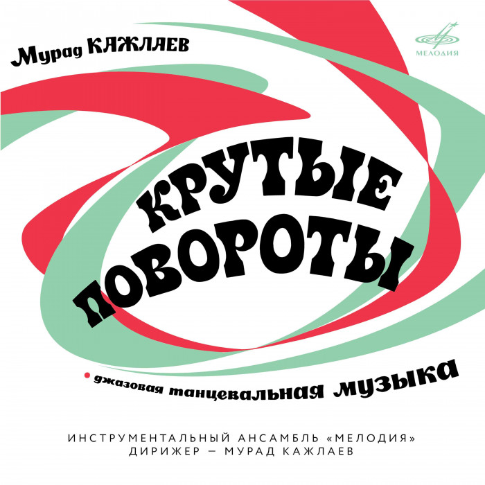 МККП.jpg