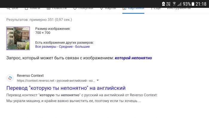 Screenshot_20240201-211811.png