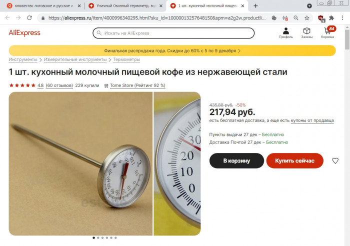 VpAReTekQxo[1].jpg