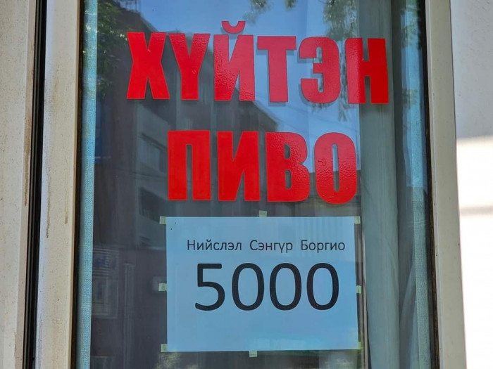 bhDc79s-XwU.jpg