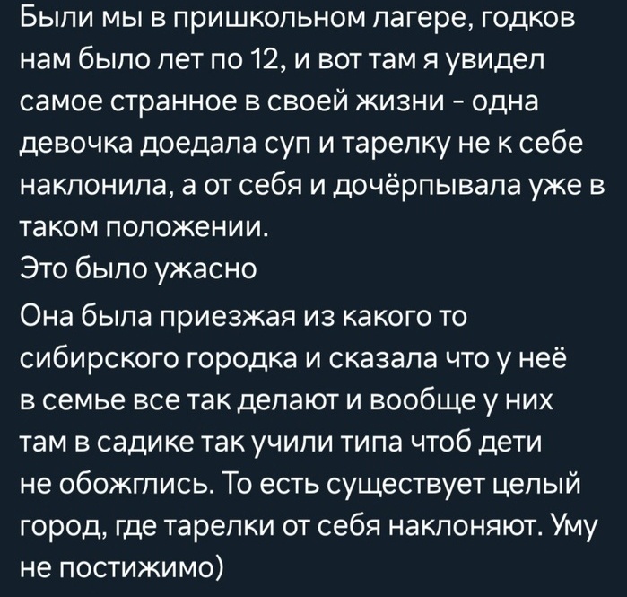 55_original.jpg