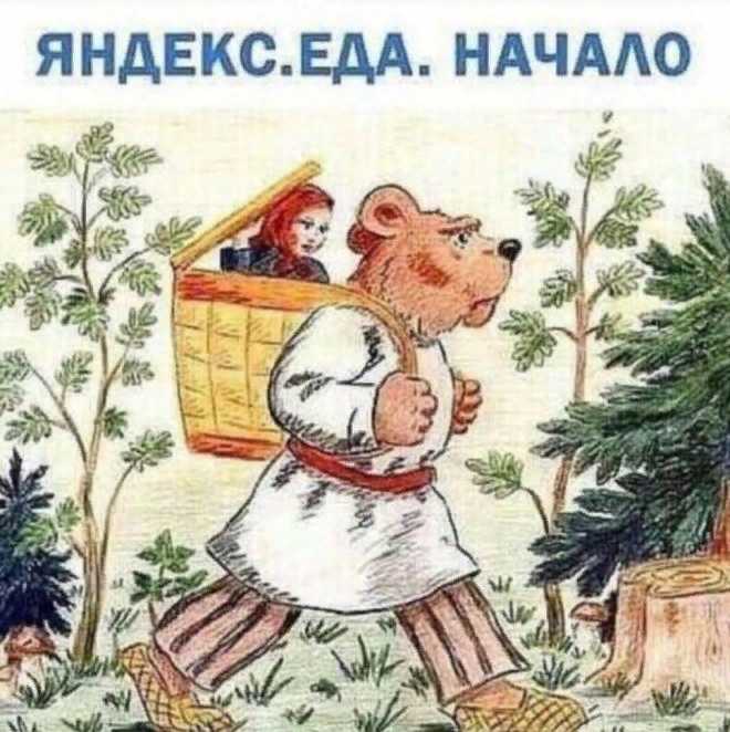 1707874699647.jpg