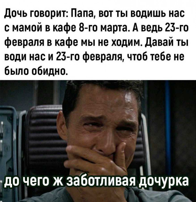 1707996859446.jpg
