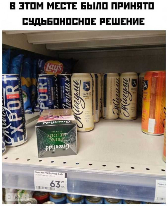 1710763360300.jpg