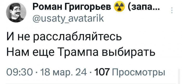1710861111963.jpg
