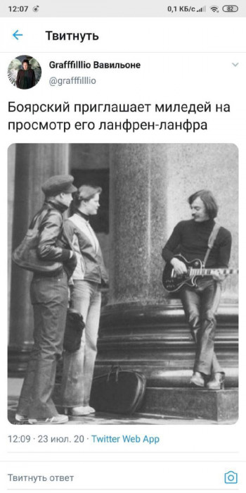 2024-03-20-mixnews-19-4.jpg
