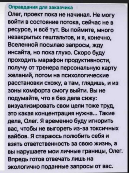1711681522444.jpg
