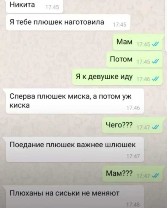 1712506898057.jpg