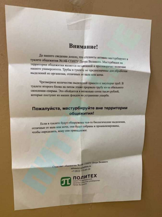 1713090234320.jpg