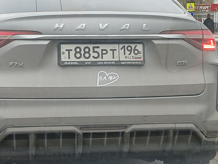 20240427_074851.jpg