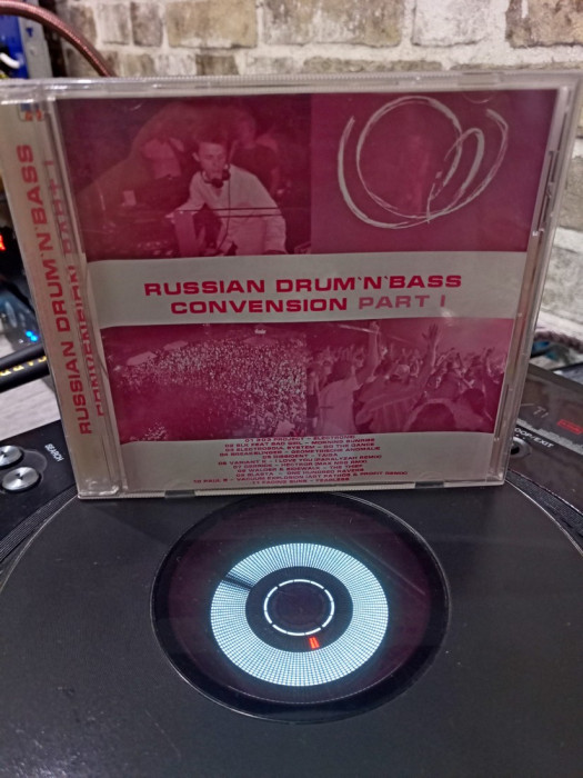 драм.jpg