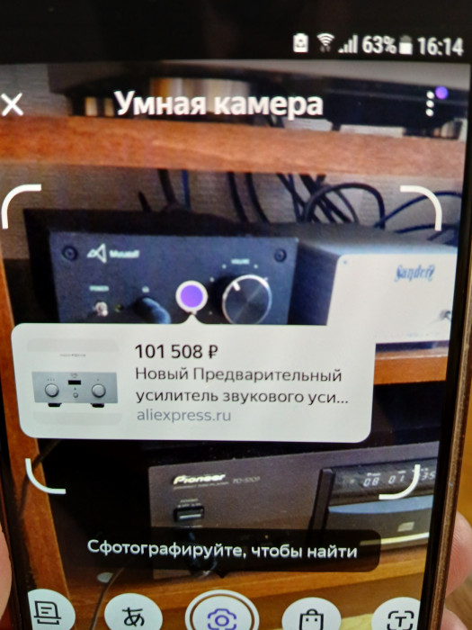 20240513_161450.jpg