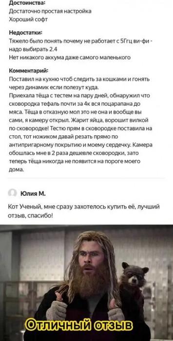 Ps-VEiwliIfNpw6jfveqcMs257s-960.jpg