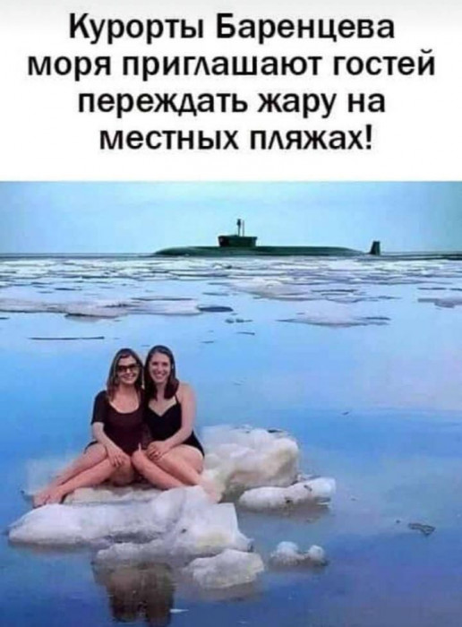 Изображение 2024-07-10 в 20.10.52_4cbc8771.jpg
