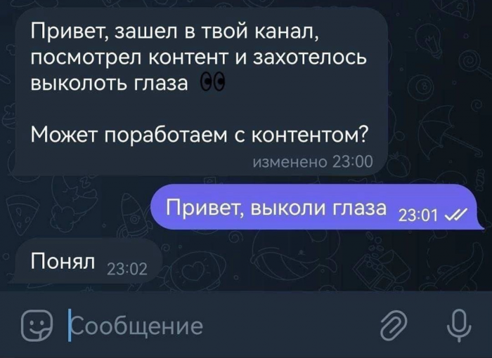 cqi99u4igdglj140t6j0.png