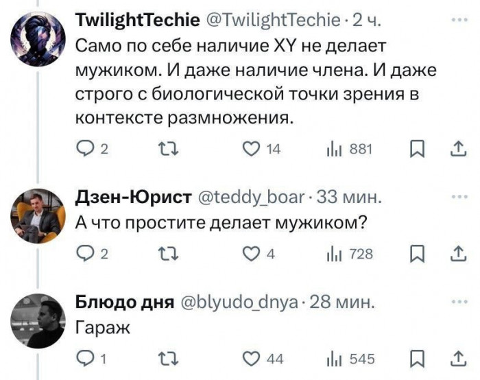 cqn6io4igdgsslacktv0.jpeg