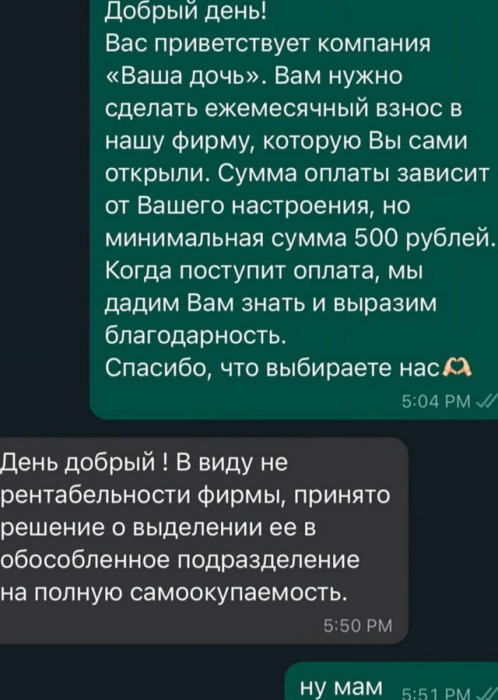 crle48cigdgs7u2s8c50.png