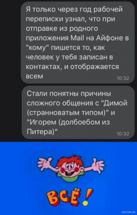 crmk0vcigdgj6vkkfp10.png