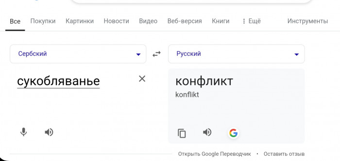 Screenshot_20241024_162932_Chrome.jpg