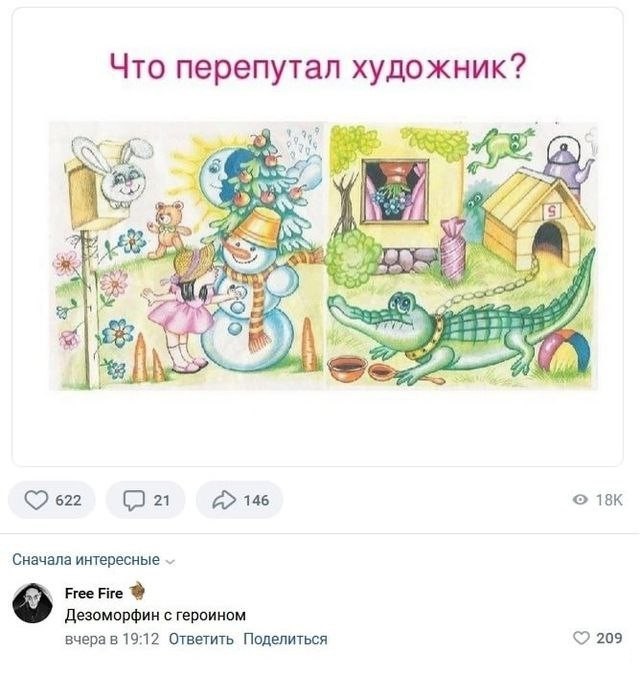 csg8j5cigdgq6sd38500.jpeg
