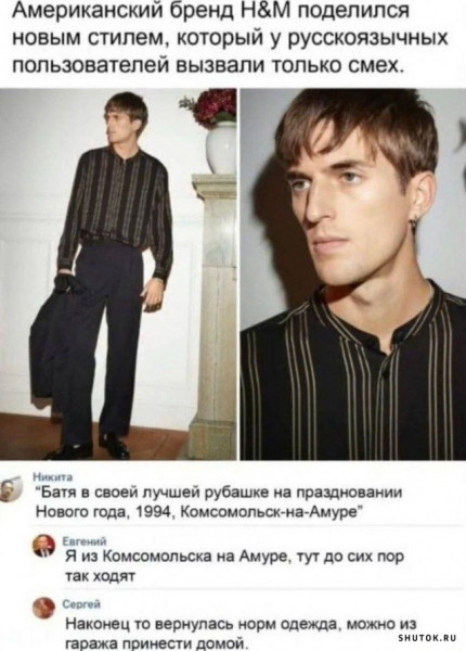 csonihcigdgkslocopg0.png