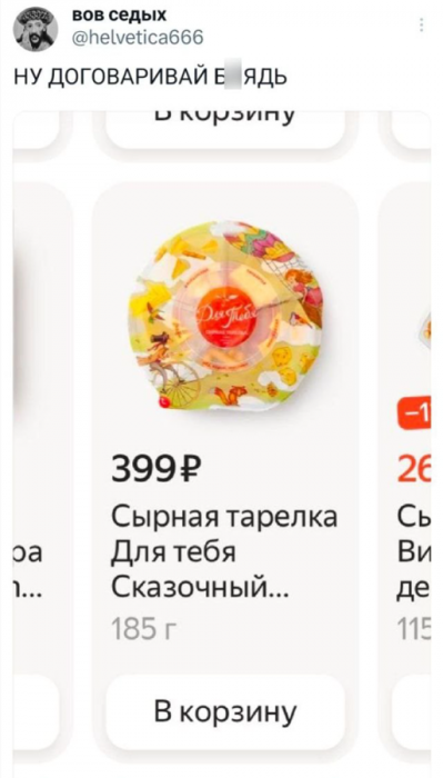 css7hdsigdgolnc500qg.png
