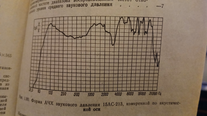 20241117_212846.jpg