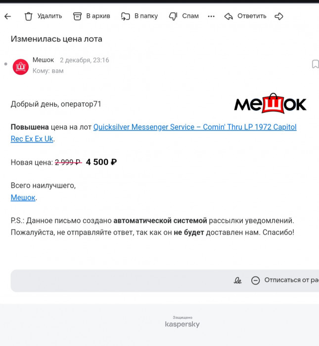 Screenshot_20241205_221616_Chrome.jpg