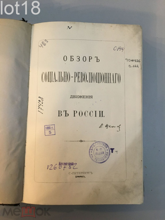 280641812.1[1].jpg
