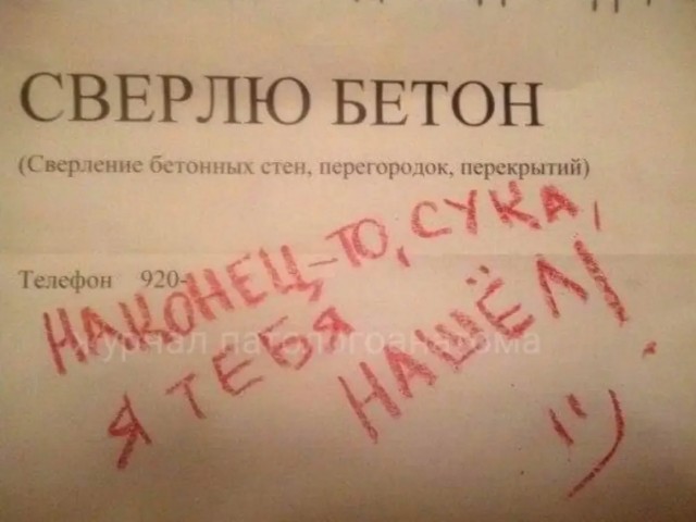 ctmg1fcigdgood021u8g.jpeg