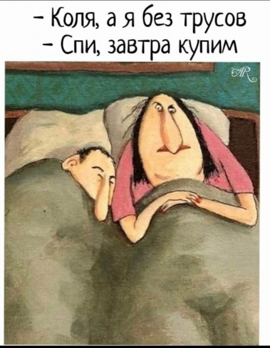 к.jpg