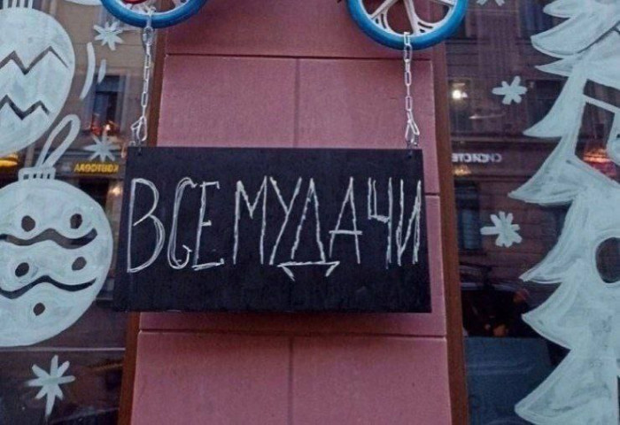 ctqha2cigdgsm51chijg.jpeg