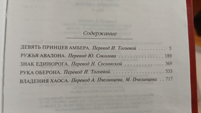 20250131_164931.jpg