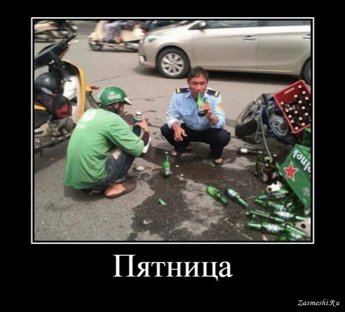 Kartinki_pro_pyatnicu_12_20110050.jpg