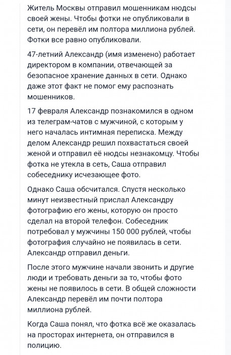 Screenshot_20250228_182105_Chrome.jpg