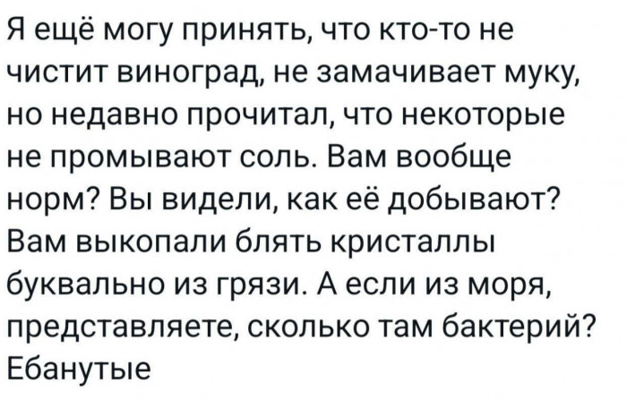63.jpg