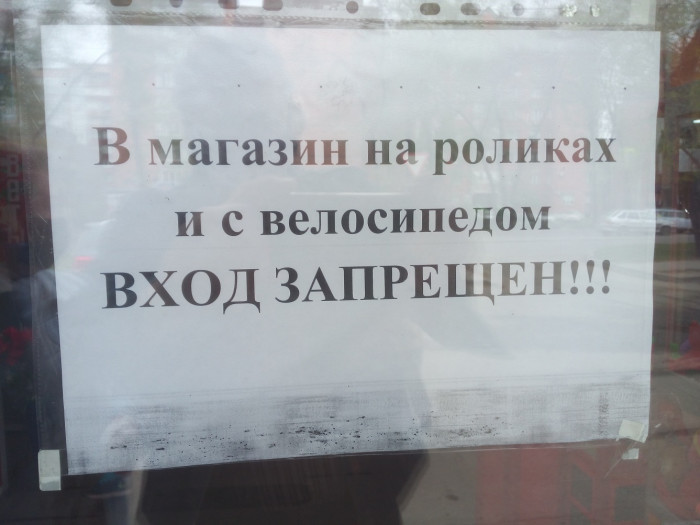 об.jpg