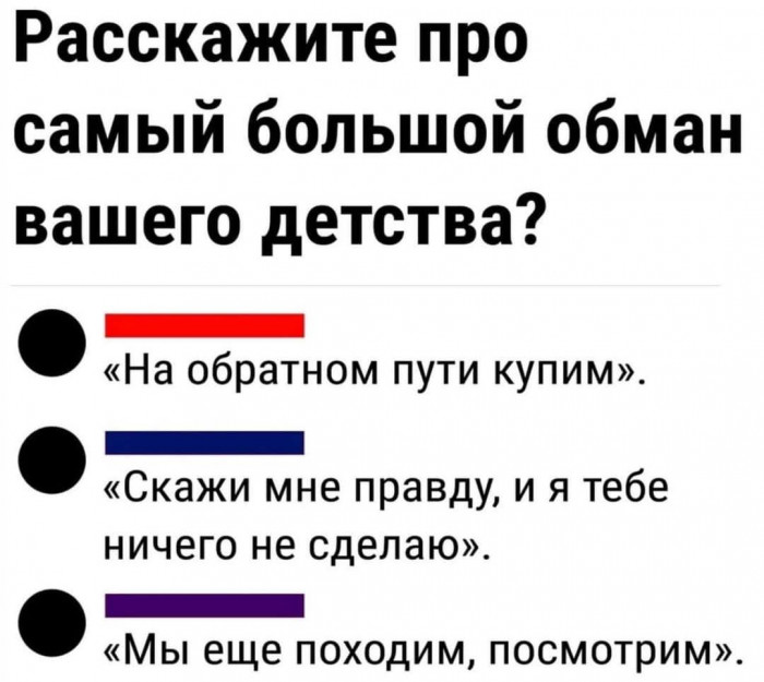 631.jpg