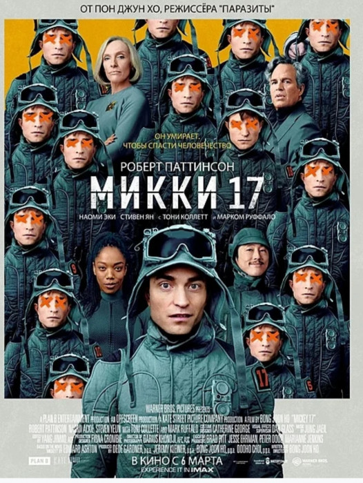 Screenshot_20250411_213322_Chrome.jpg