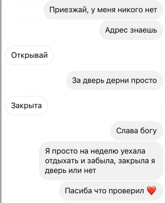 d0c6ueusmbqnifna0ifg.png