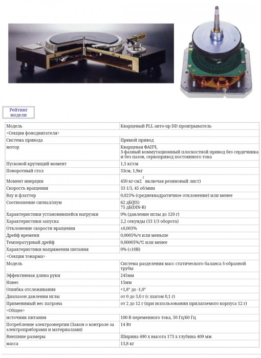 Screenshot_20250609_104752_Chrome.jpg