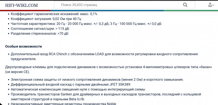 Screenshot_20250611_213412_Chrome.jpg