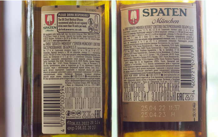 sravnenie-spaten.jpg