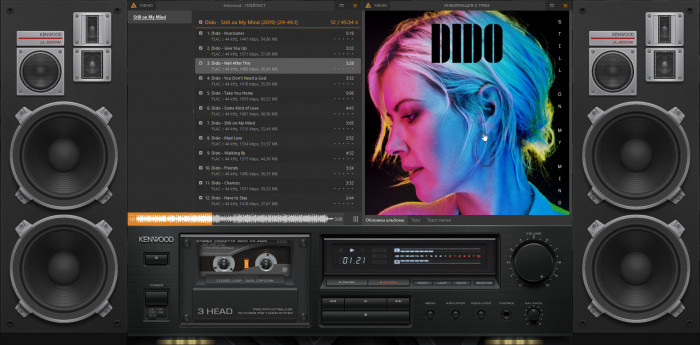 Dido - Still on My Mind (2019) [24-44.1].jpg