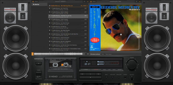 1985 - Freddie Mercury - Mr. Bad Guy (CBS Sony Inc. 32DP 227, Japan)_FLAC (image+.cue).jpg